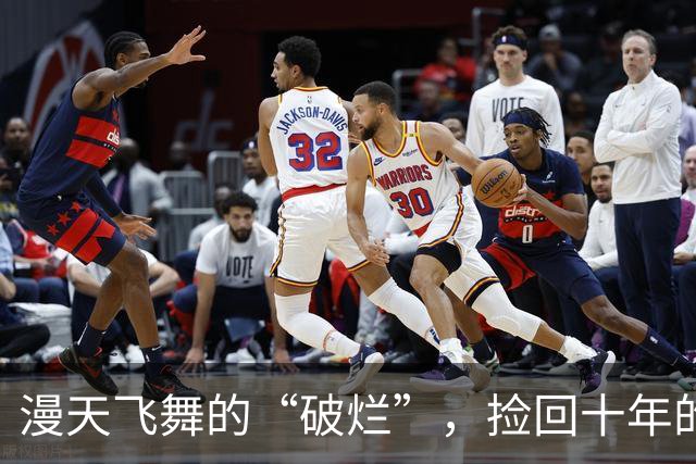 漫天飞舞的“破烂”，捡回十年的铝土大丰收